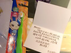 -北京王府井天伦王朝酒店