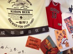 -皆道拌麻辣烫·麻辣拌