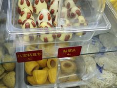 -天泽祥·鼓楼馒头(鼓楼店)