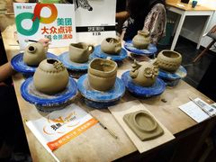 -艺彩阳光手工坊(大连恒隆广场店)