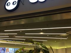 门面-CoCo都可(崇川万象城店)