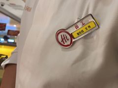 -海底捞火锅(团结桥店)