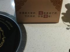 -一叶一世界·素食餐厅(锦华万达店)