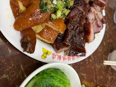 -陈光记烧腊店(罗保博士街店)