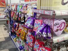 -和平门菜市场