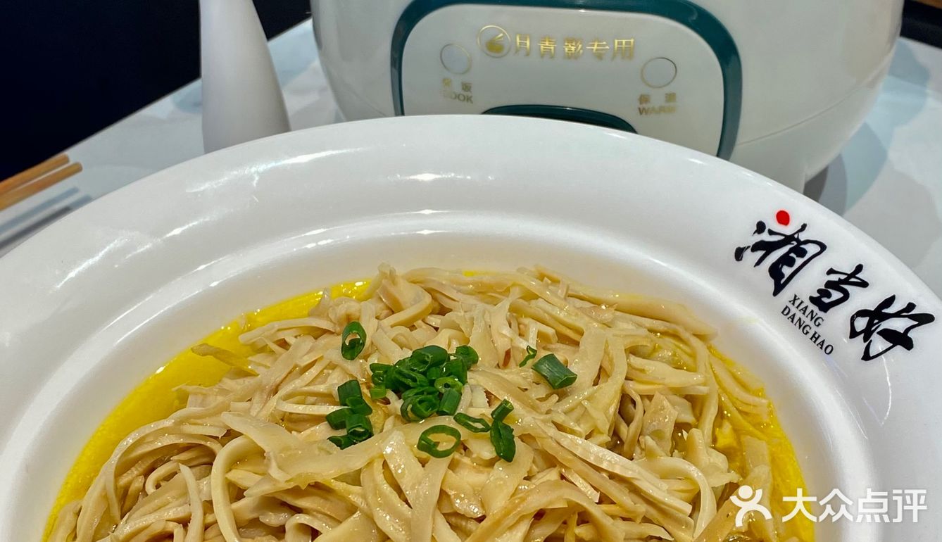 在广州琶洲这家湘菜馆值得二刷相当好吃👏🏻