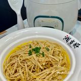 在广州琶洲这家湘菜馆值得二刷相当好吃👏🏻