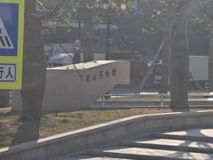 -珠海市博物馆