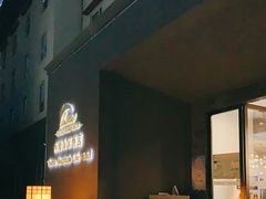 -西姆山居酒店(九寨沟沟口店)