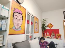 -北京美痣堂古方祛痣斑疣瘊