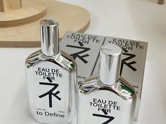 -白噪音White Noise·798概念店