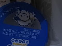 -晨间厨房·三明治(厦门一中店)
