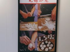 -锡缘无锡小笼馆(武胜路店)