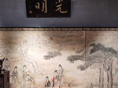 -觀芷隐轩·宋宴(河坊街店)