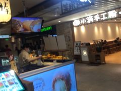 门面-西树泡芙(静安大悦城店)