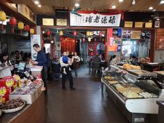 -禄源公·老莞诚饭店