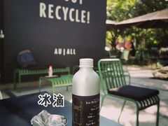 -Au Cafe&Roastery(华侨城店)