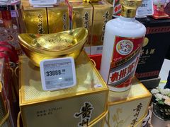 -盒马鲜生(宝地店)