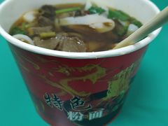 -婆婆粉(江北店)