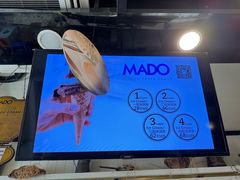 -MADO冰淇淋咖啡馆(淘金店)