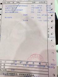 -大连新百佳妇儿医院