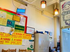 -李兰英湖南面馆(护国路店)