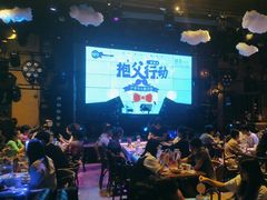 -胡桃里乐队酒馆(广州塔店)
