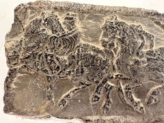 -徐州汉画像石艺术馆