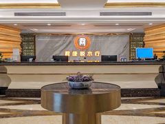 -君康悦美食汤泉水会·SPA(天河店)