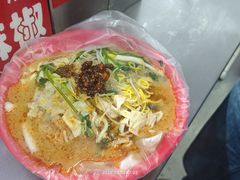 -安发瞧麻辣烫(总店)