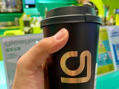 翡翠玉露乌龙茶-gleeglee乐溢亦茶(合生汇店)