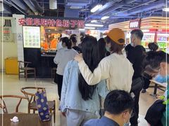 大堂-安徽阜阳卷馍(西单店)