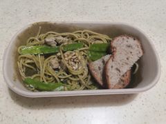 罗勒鸡肉松子意大利面-WHEN PIGS FLY当猪飞