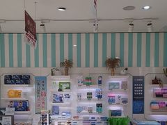 -绿洲眼镜(文教北路店-浙江52家连锁门店)