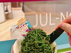 -莉莉熊Lililove Gelato (意大利手工冰淇淋)