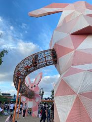 -季高兔窝窝亲子园(上海薰衣草公园店)