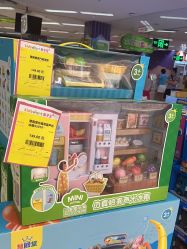 -孩子王童乐园(洛阳万达店)