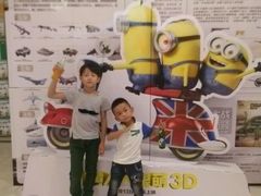 android_upload_pic-万达影城(廊坊万达广场激光IMAX店)