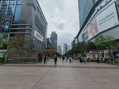 -观音桥步行街