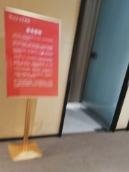 -Yestar艺星医疗美容医院