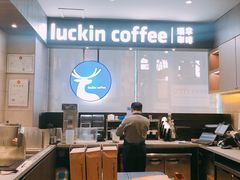 -luckincoffee瑞幸咖啡(冠福大厦店)