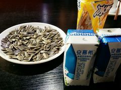 -喵探烤鱼·活鱼烤(北唐总店)