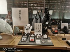-茑屋书店(天目里店)