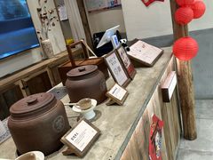 -李山山茶事(景枫店)
