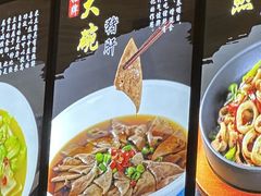 -王家厨房(新华路店)