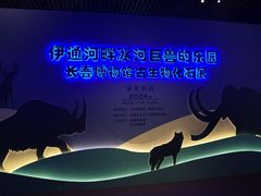 -珠海市博物馆
