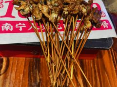 -今邕烧烤(西大店)