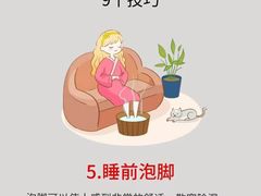 -合和大唐足道·泰式·SPA (凤城五路店)