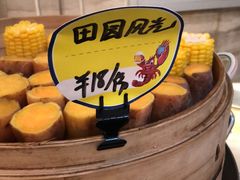 -眉州东坡(团结湖店)