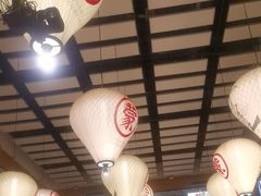 -羊之道草原味道清真餐厅(番禺店)